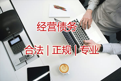 不还款的法律后果有哪些？